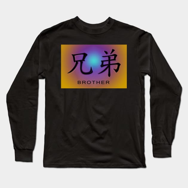 Brother Long Sleeve T-Shirt by linda7345